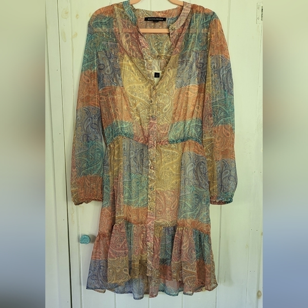 Boston Proper Patchwork Paisley Button-front Long… - image 1